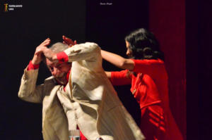 swing 14