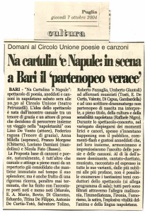 Puglia 07102004