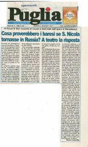 Puglia 11122007